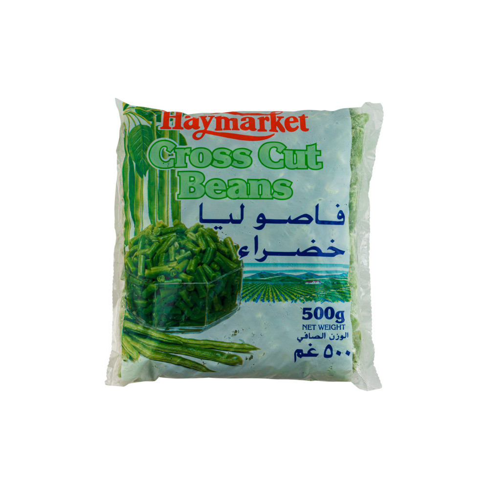 Haymarket Cross Cut Beans 500gm