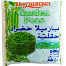 Haymarket Green Peas 500 g.