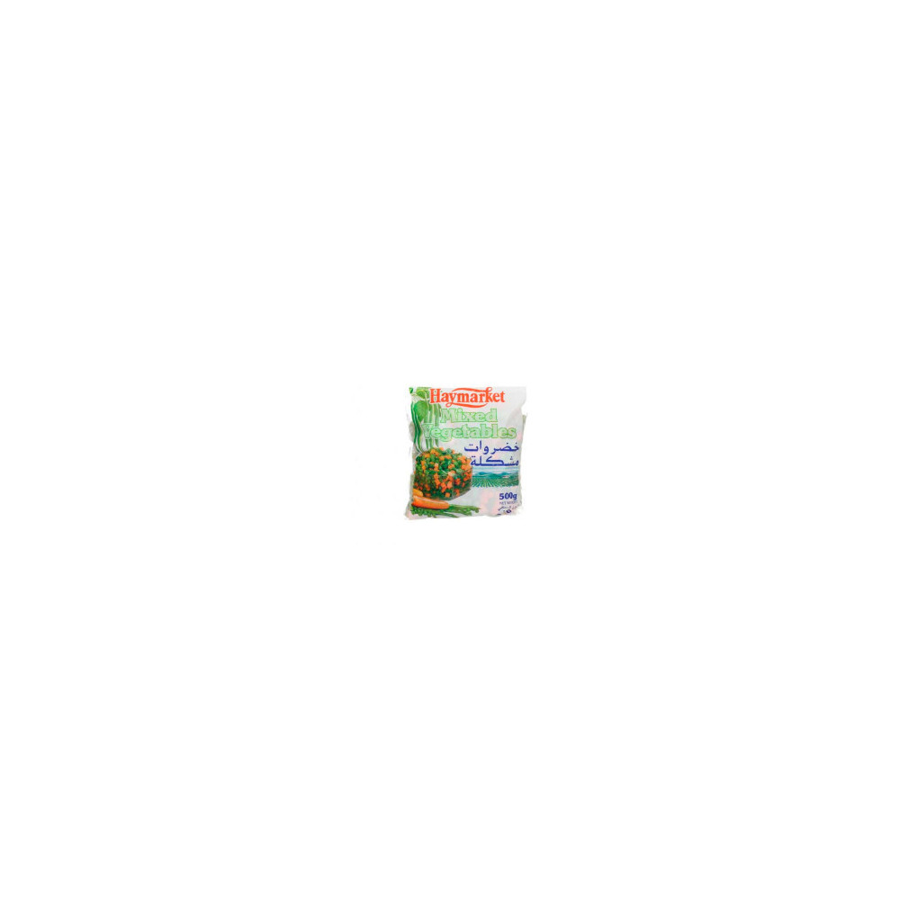 هاي ماركت خضار مشكل 500 جرام