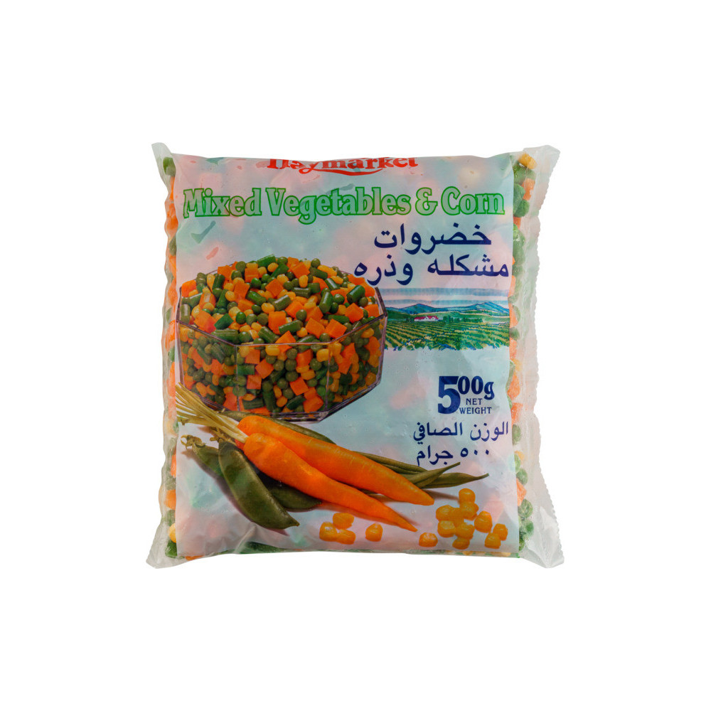 هاي ماركت خضروات مشكلة مع الذرة 500 جم.