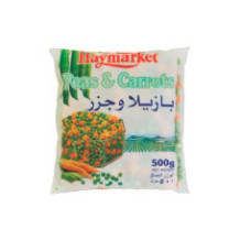 هاي ماركت بازلاء خضراء مع جزر 500 جرام