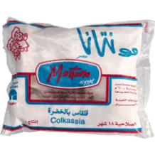 Montana Frozen Colocosia 400gm