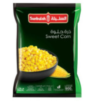 السنبلة ذرة حلوة 900 جرام