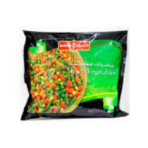 Sunbulah Frozen Mixed Vegetables 900Gm