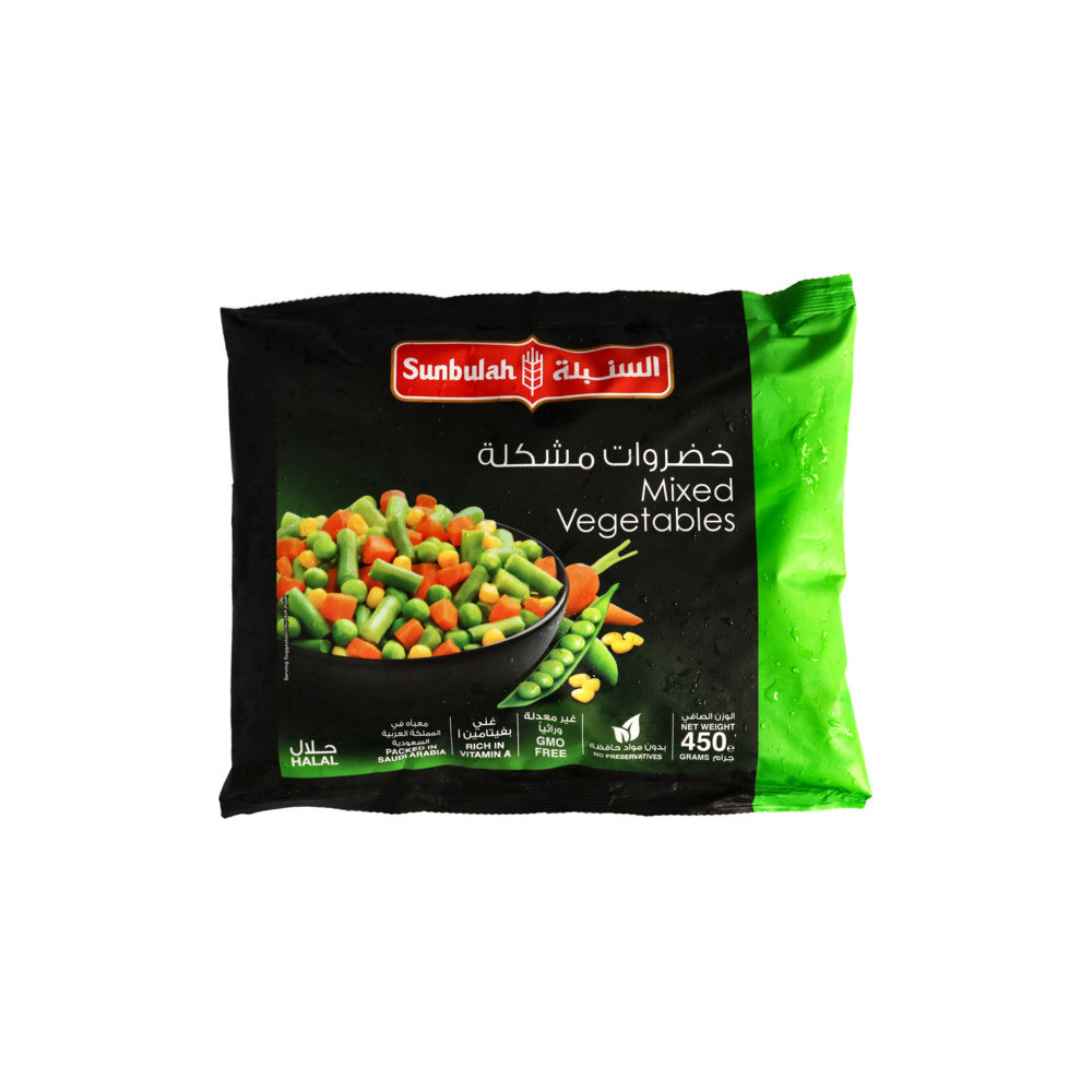 Sunbulah frozen mixed vegetables 450 grams