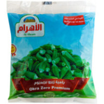 Al-Ahram Okra Zero Premium 400g.