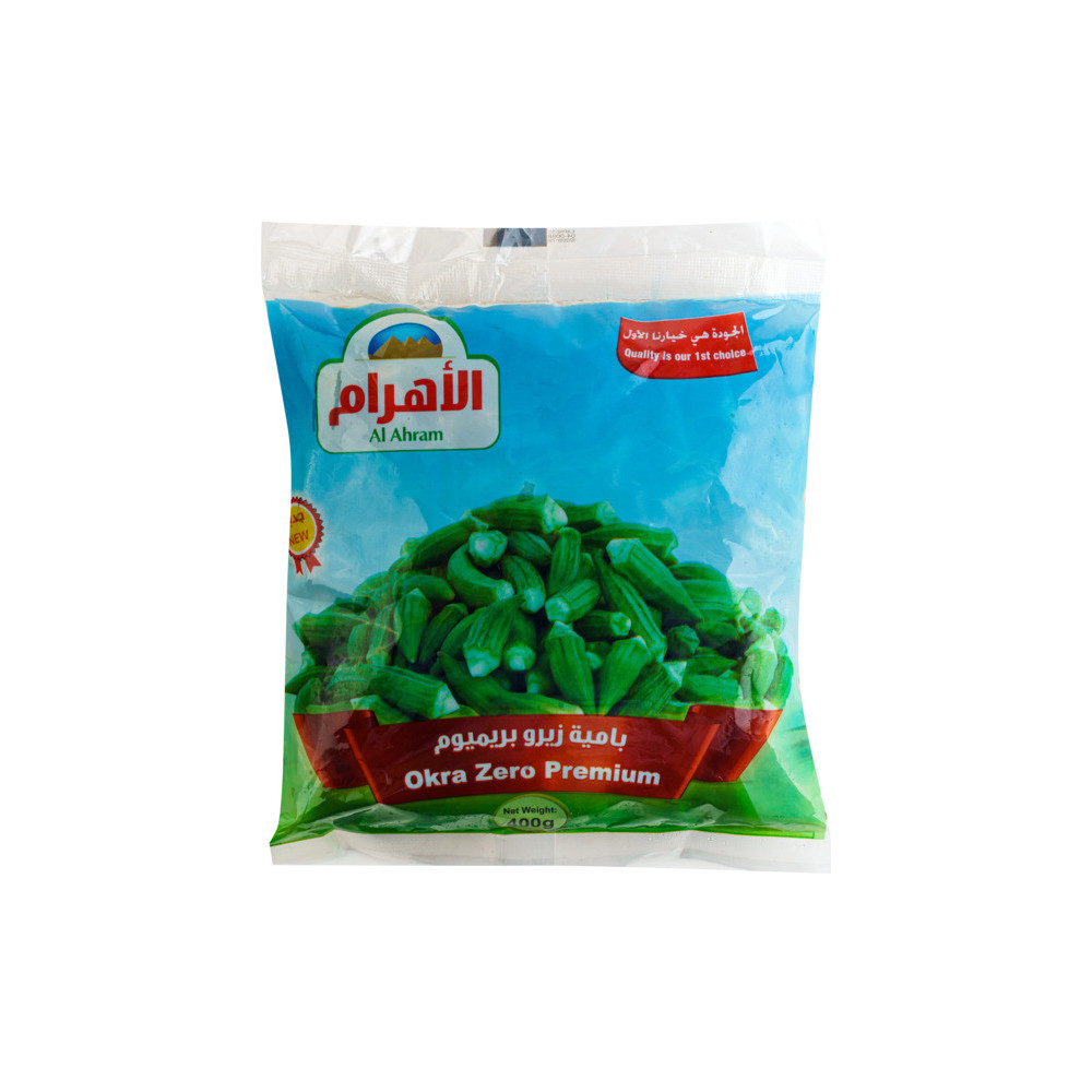 الاهرام بامية زيرو بريميوم 400جم.