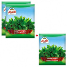 Al Ahram Mulokhiya 3x400 g