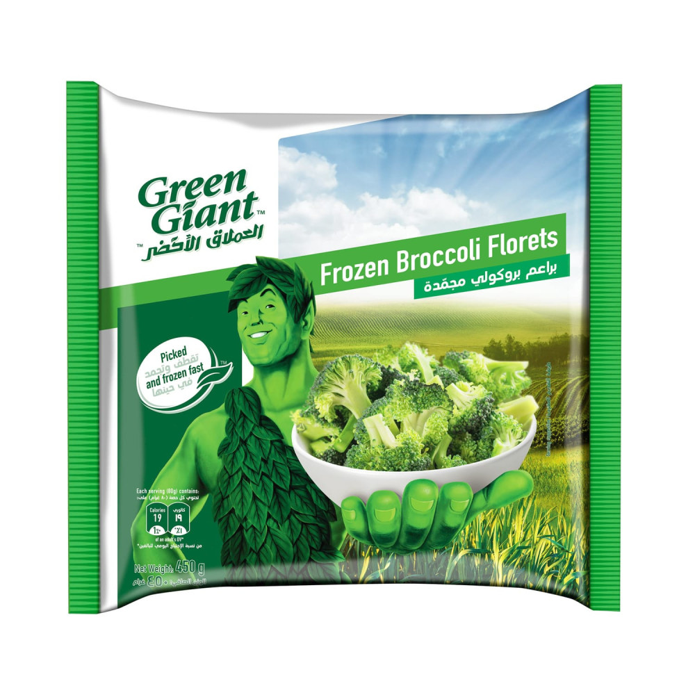 Green Giant Broccoli 450g