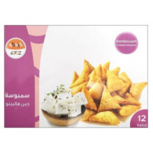 Kifco Jalapeño Cheese Samosa 350 gm Kifco 12 Pieces