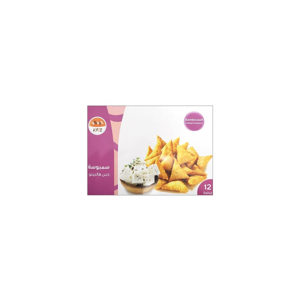 Kifco Jalapeño Cheese Samosa 350 gm Kifco 12 Pieces