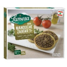 لميزا مناقيش زعتر صغيرة 249غ