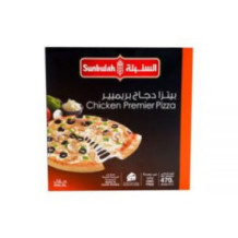 Sunbulah Chicken Premier Pizza (Chicken&Veg.) 470G