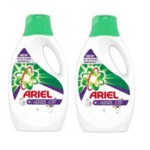 Ariel Automatic Liquid Gel With A Downy Lavender Freshness,2 2.8L