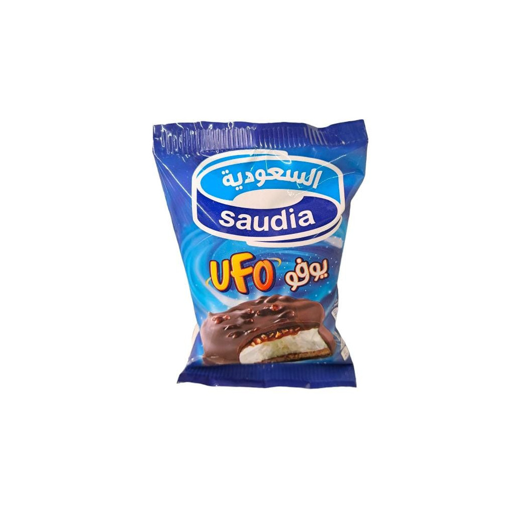 Ice cream with yogurt 83 ml (Saudi)
