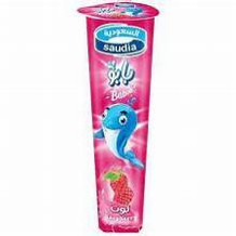 Pabu Tutu Lolly Pop 120 ml (Saudi )
