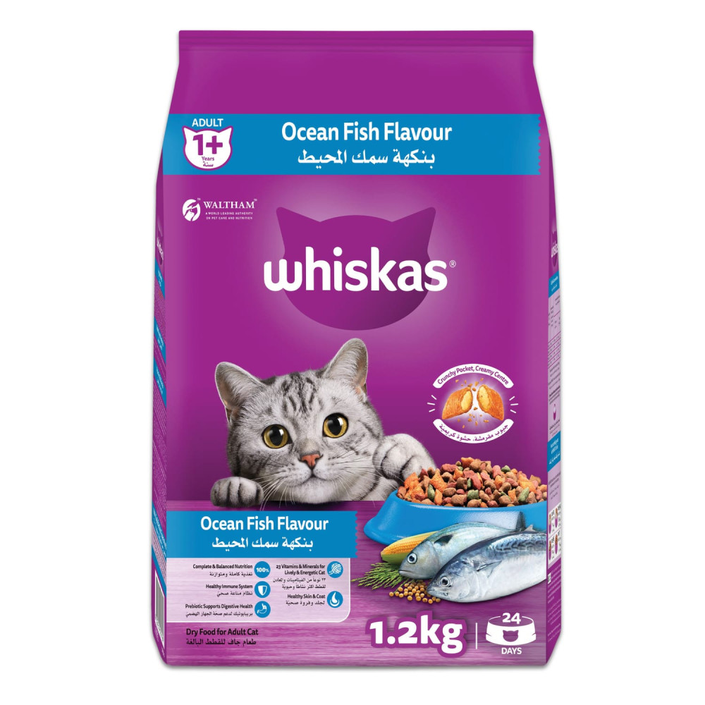 Salmon Flavored Ocean Fish Biscas 1.2 Kg