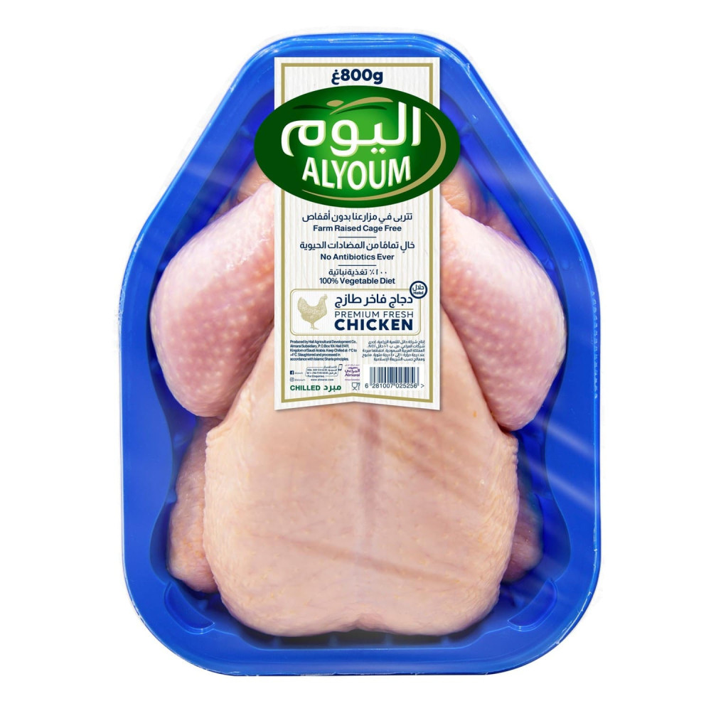 Almarai Fresh Premium Chicken 800g