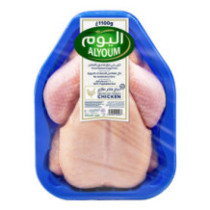 Almarai Fresh Premium Chicken 1100g