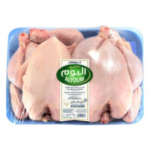 Almarai Fresh Day Chicken 1kg 2 pcs