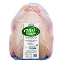 Almarai Chicken Today Premium Fresh 1300g