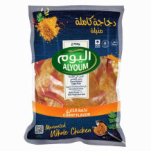 المراعي دجاج متبل 750 جم كارى