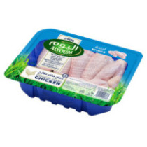Almarai Chicken Wings Today 450 gm