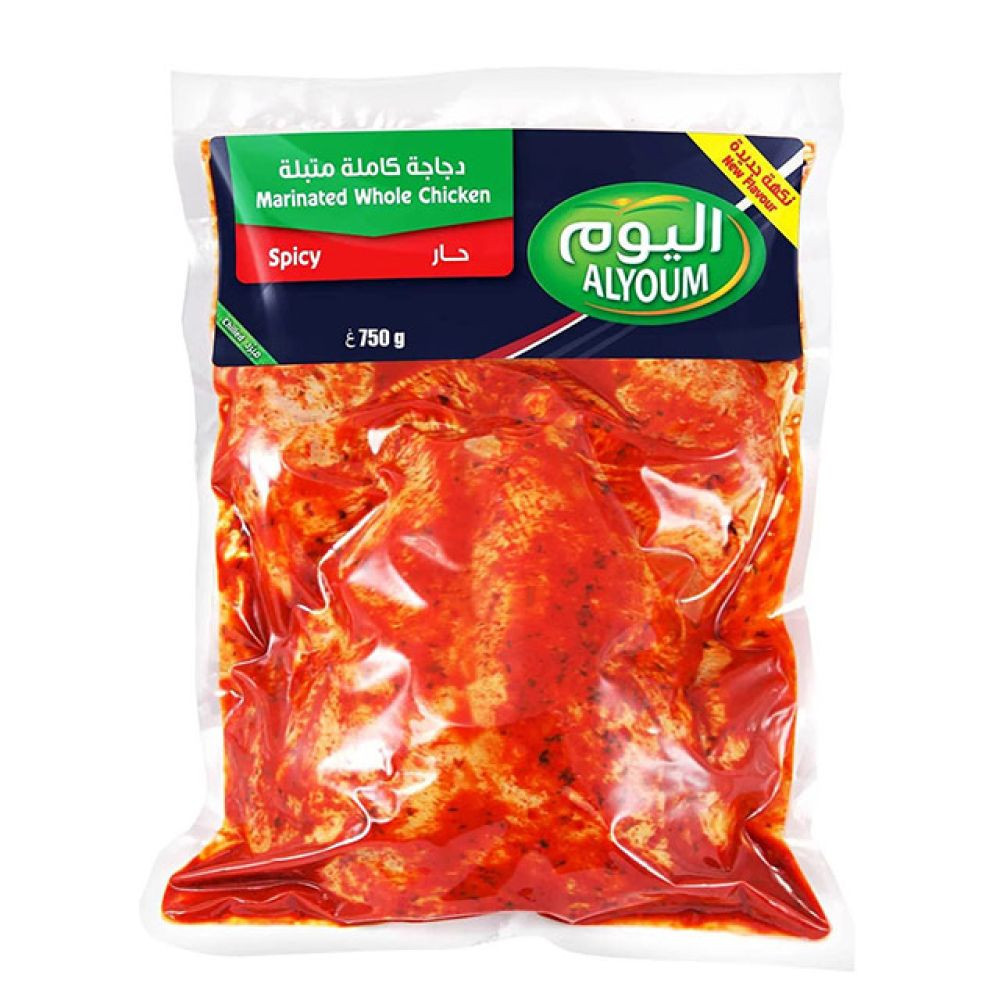 Almarai Fresh Marinated Chicken With Spicy Flavor 750 gm