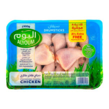 Almarai Chicken Legs Today 900 Gm