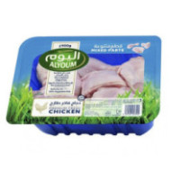 Almarai Assorted Pieces Chicken Today 900 gm