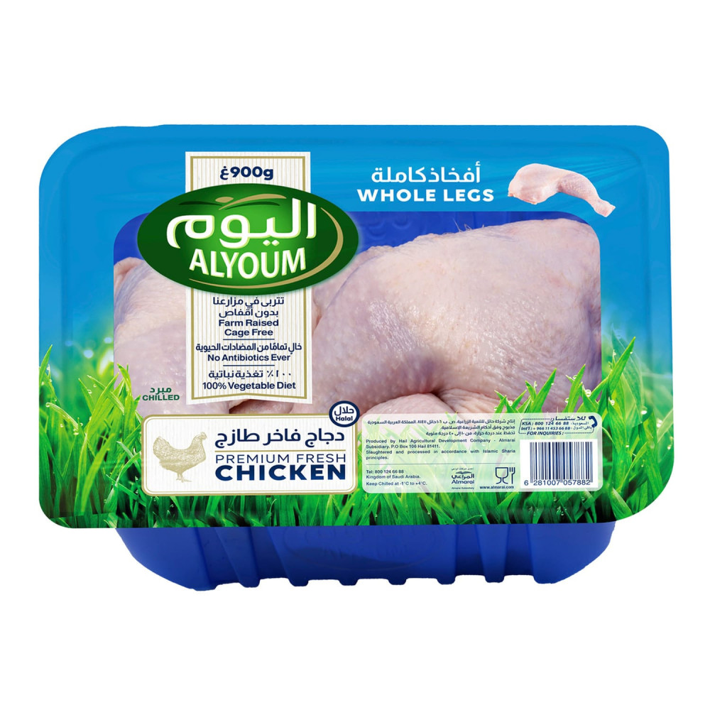 اليوم أفخاذ دجاج كاملة طازجة 900 جرام
