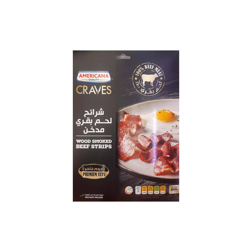 Americana Crisps Beef Sliced Bacon 200g