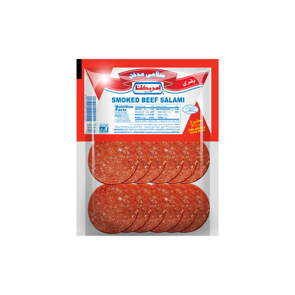 Americana Salami Packet 105 gm