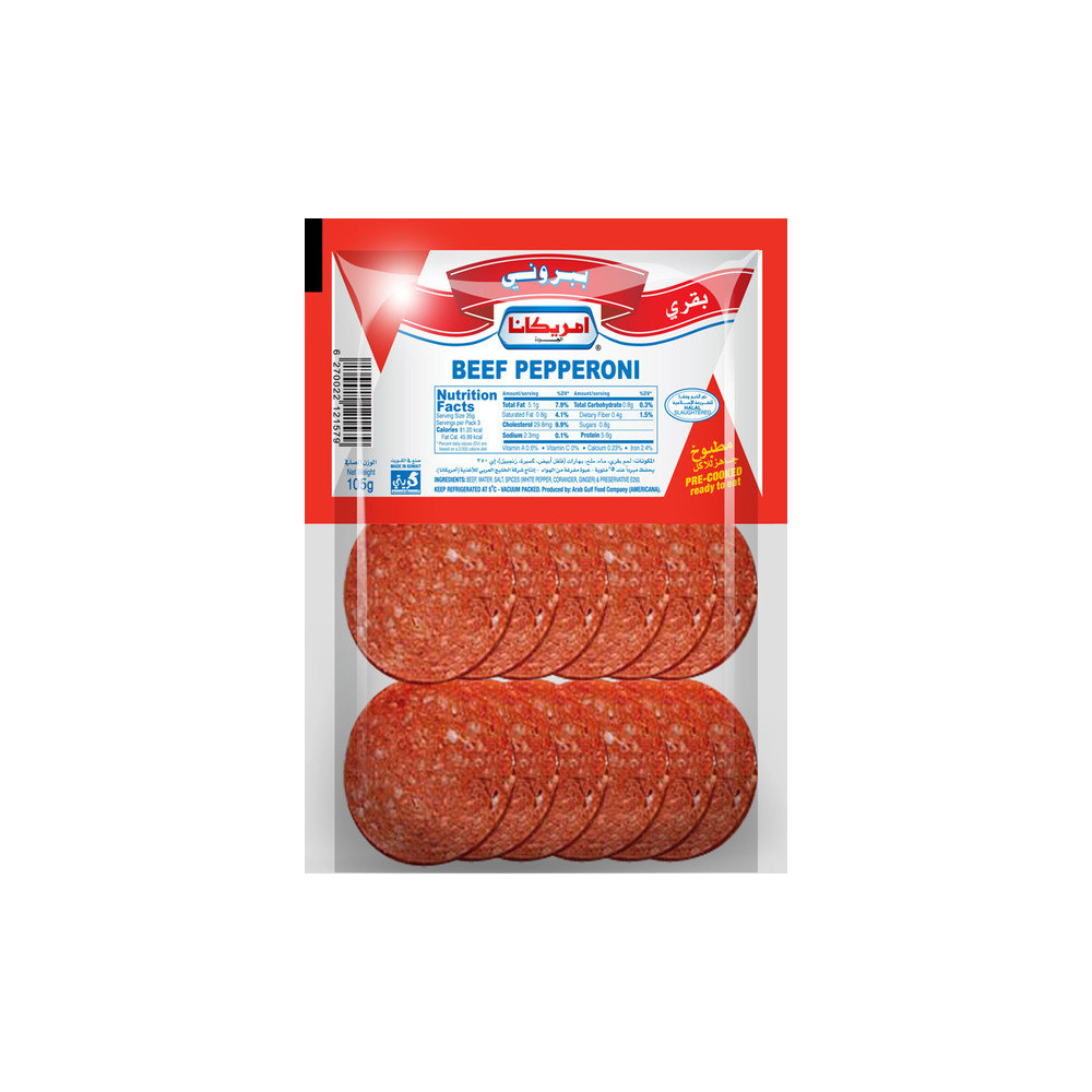 Americana Pepperoni Packet 105 gm