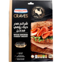 Americana Crews Sliced Turkey Spices Cajun 200g