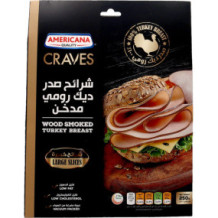 Americana Creves Large Smoked Turkey Slices 250 g