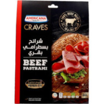 Americana Curves Pastrami Cow Sliced 200 gm