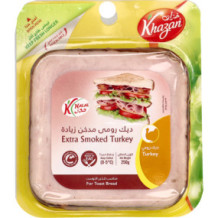 Smoked turkey tank Extra Slices 250 g