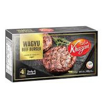Wagyu Beef Burger Tank 452 gm