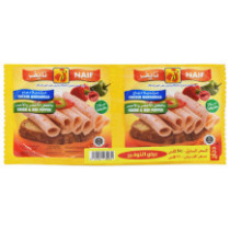 Naif Chicken Mortadella 150 g 2 H Width