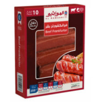 Al-Mawashi Frankfurt beef package 250 g