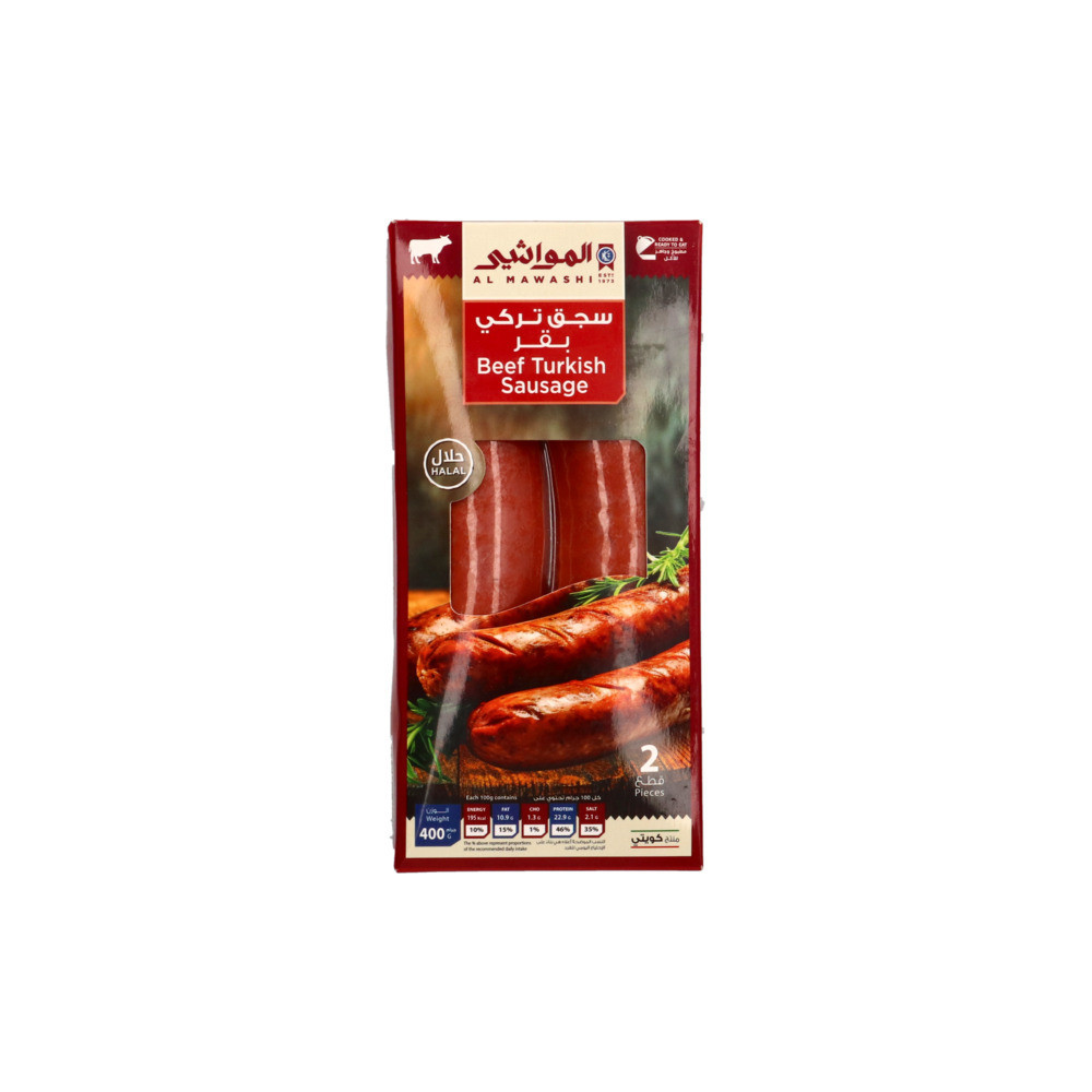 Al-Mawashi Turkish Beef Sausage (400 g)