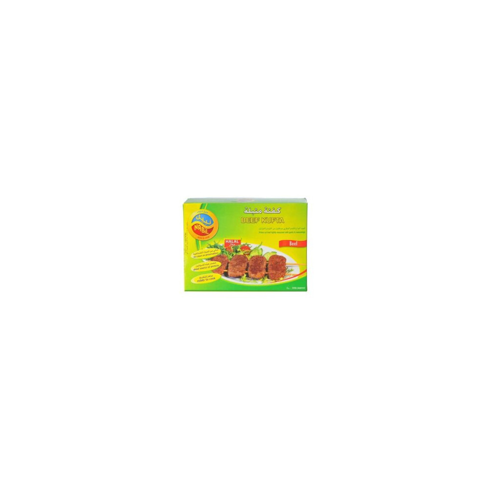 Nabil Marinated Beef Kofta (500 g)