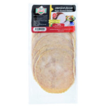 Al-Mawared Super Smoked Chicken Breast 200g Packet