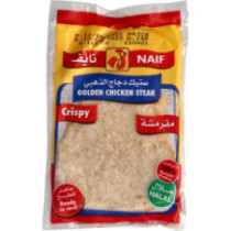 Naif Golden Chicken Steak 7S 115Gm