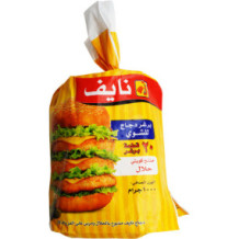 Naif Grill Burger 1000 gm