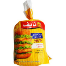 Naif Grill Burger 1000 gm