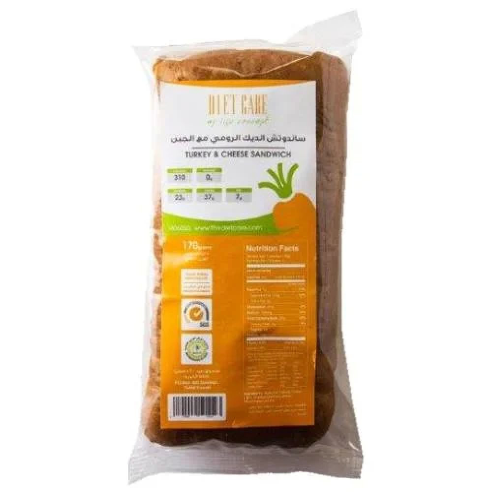 Diet Care, Turkey with Cheese Focaccia Sandwich 150g
