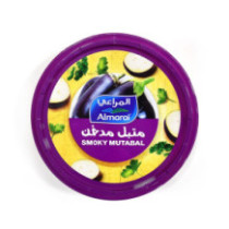 متبل مدخن 250 جم المراعى