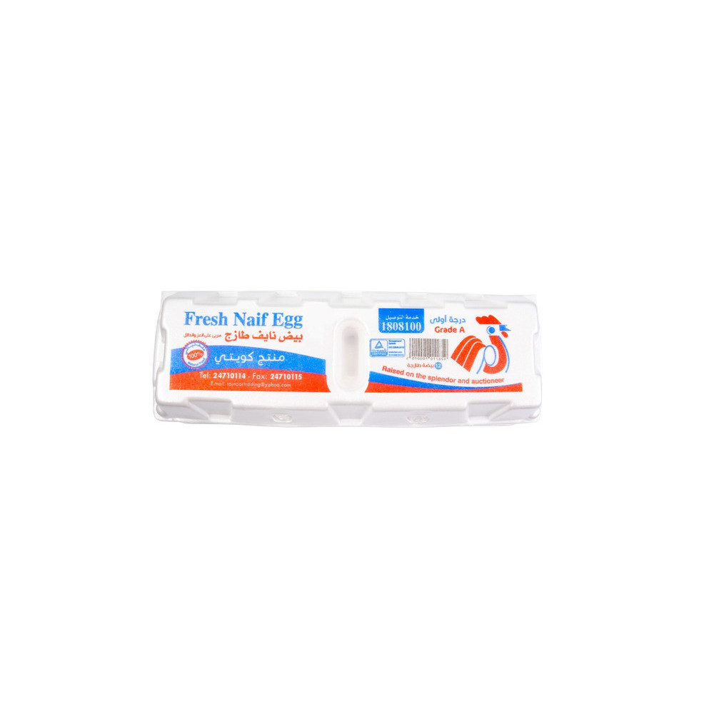 Naif Kuwaiti Eggs 12 pcs Foam Pack